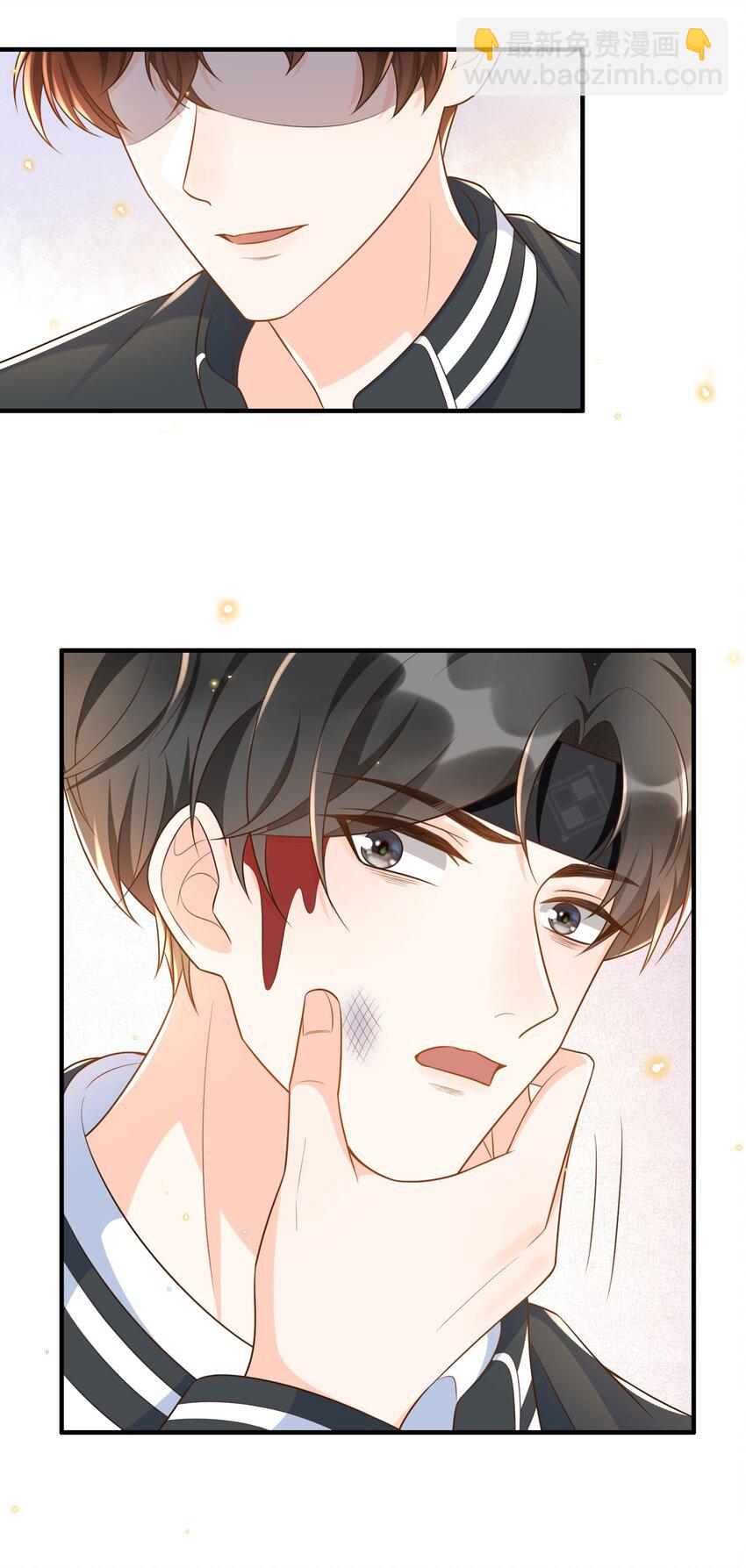 017 楷你油！-第18话