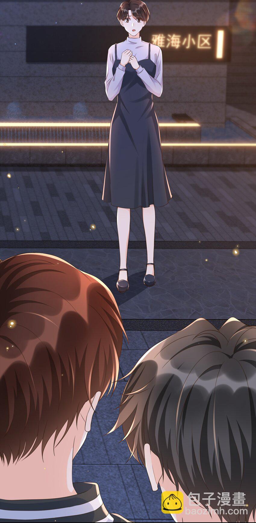 017 楷你油！-第18话