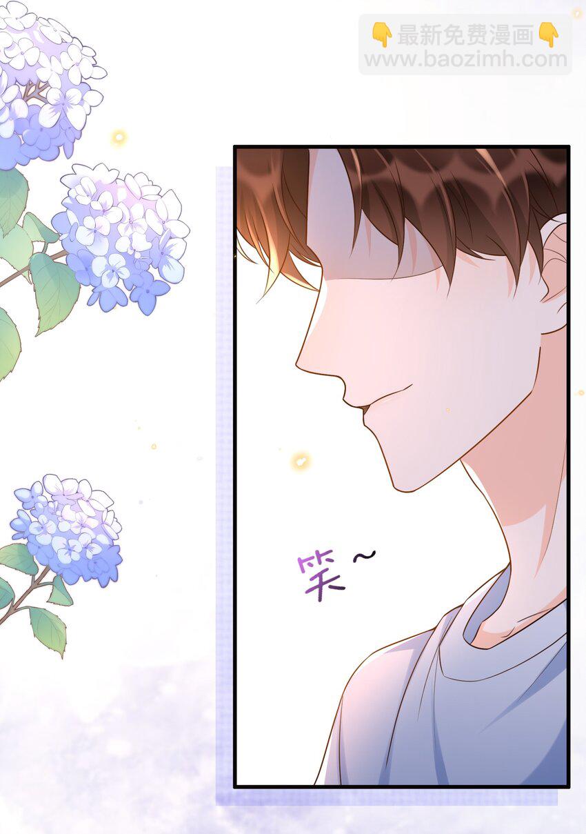 019 不讨厌就是喜欢-第20话