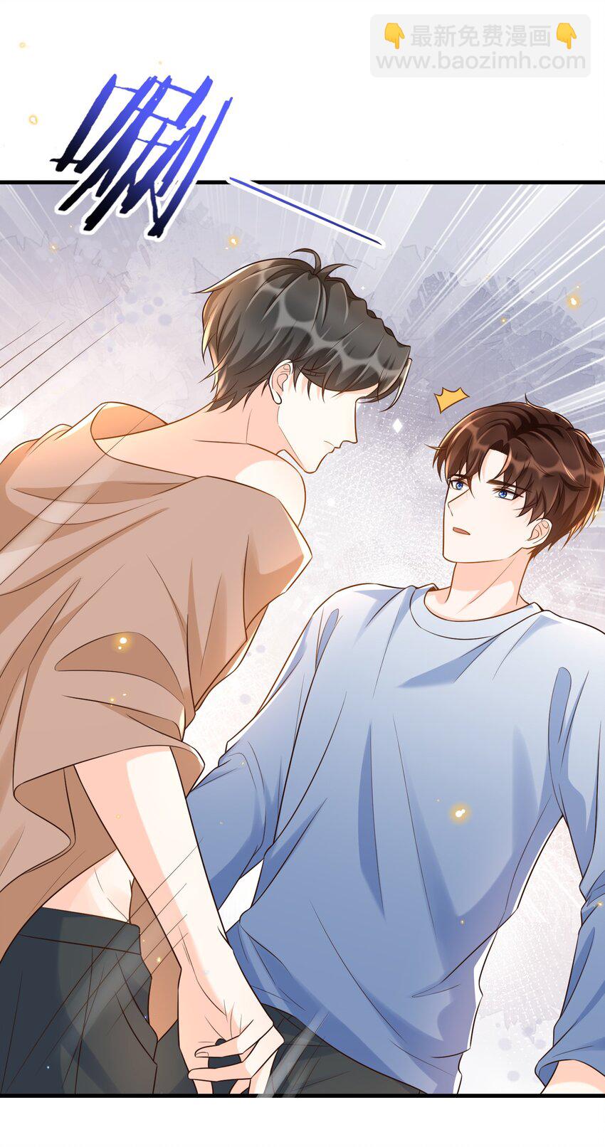 019 不讨厌就是喜欢-第20话