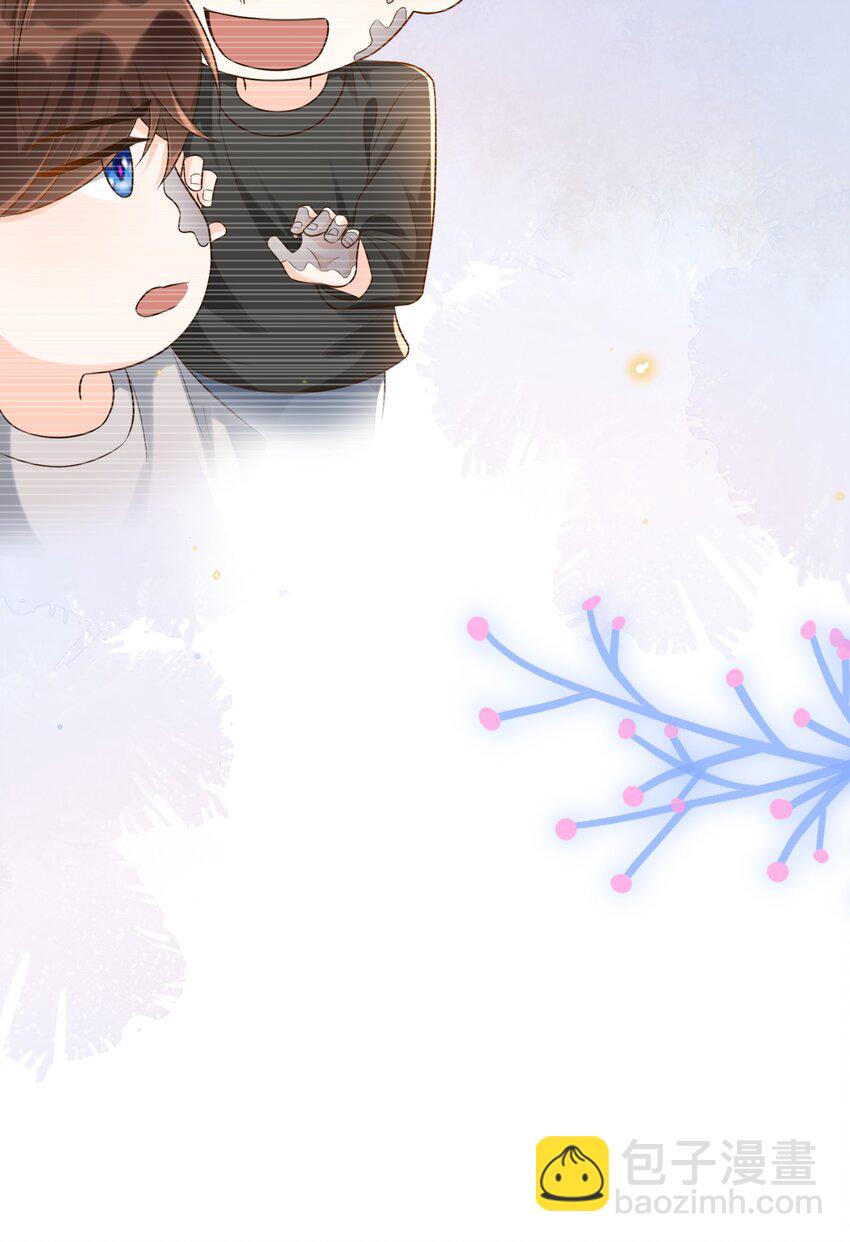 019 不讨厌就是喜欢-第20话