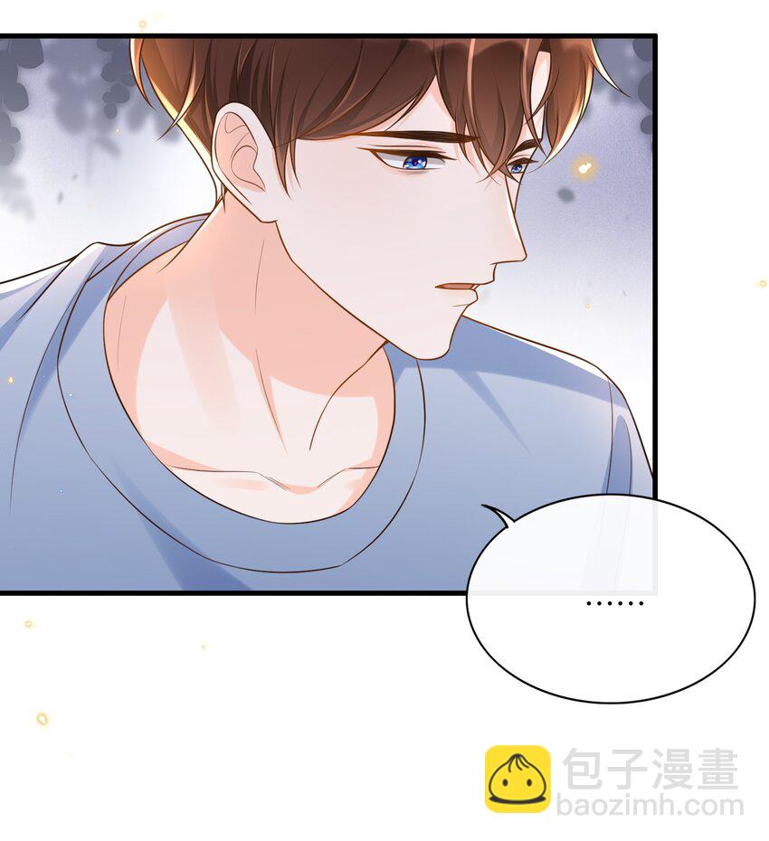 019 不讨厌就是喜欢-第20话