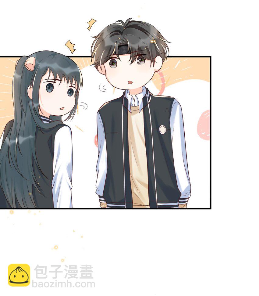 023 我最讨厌你骗我！-第24话