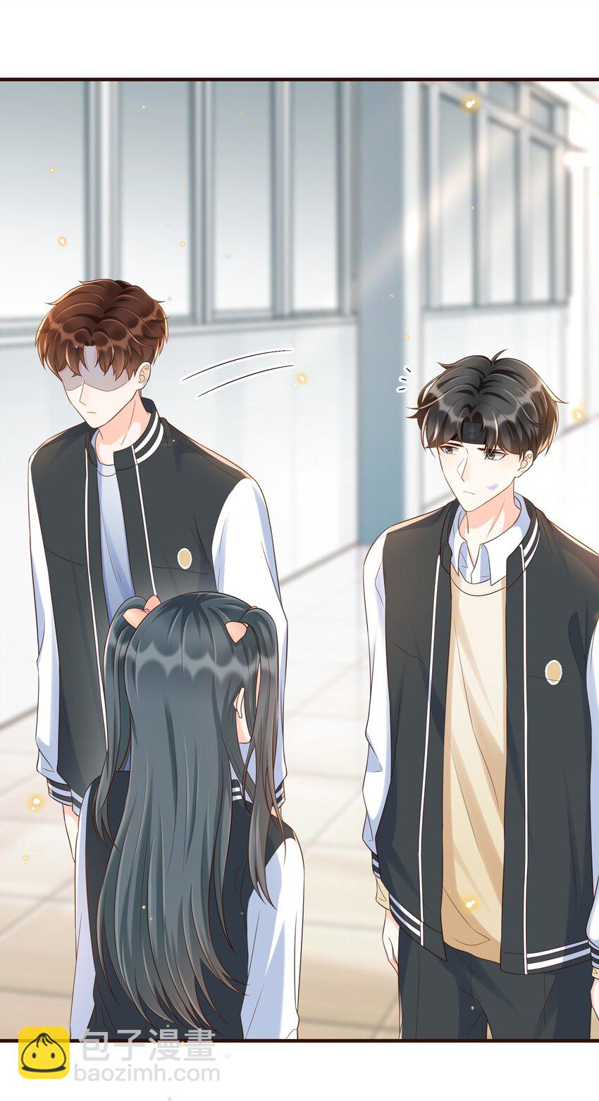 023 我最讨厌你骗我！-第24话