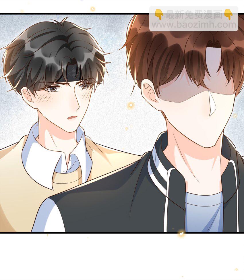 025 你才不是可有可无的！-第26话