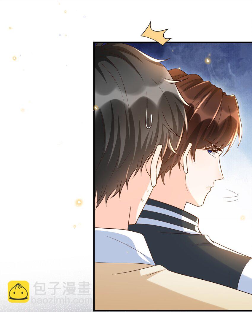 025 你才不是可有可无的！-第26话