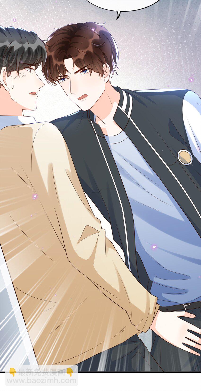 025 你才不是可有可无的！-第26话