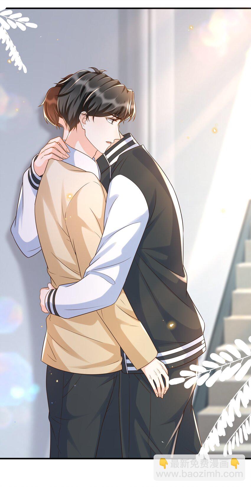 025 你才不是可有可无的！-第26话