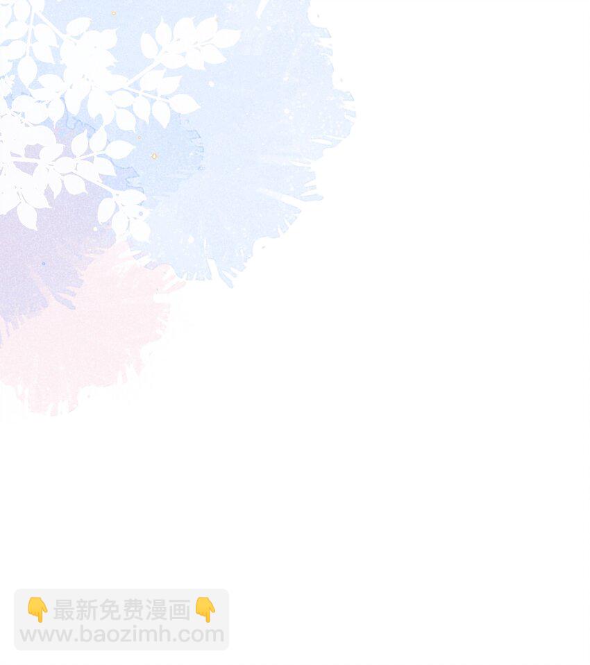 027 两大校草同台啦！-第28话