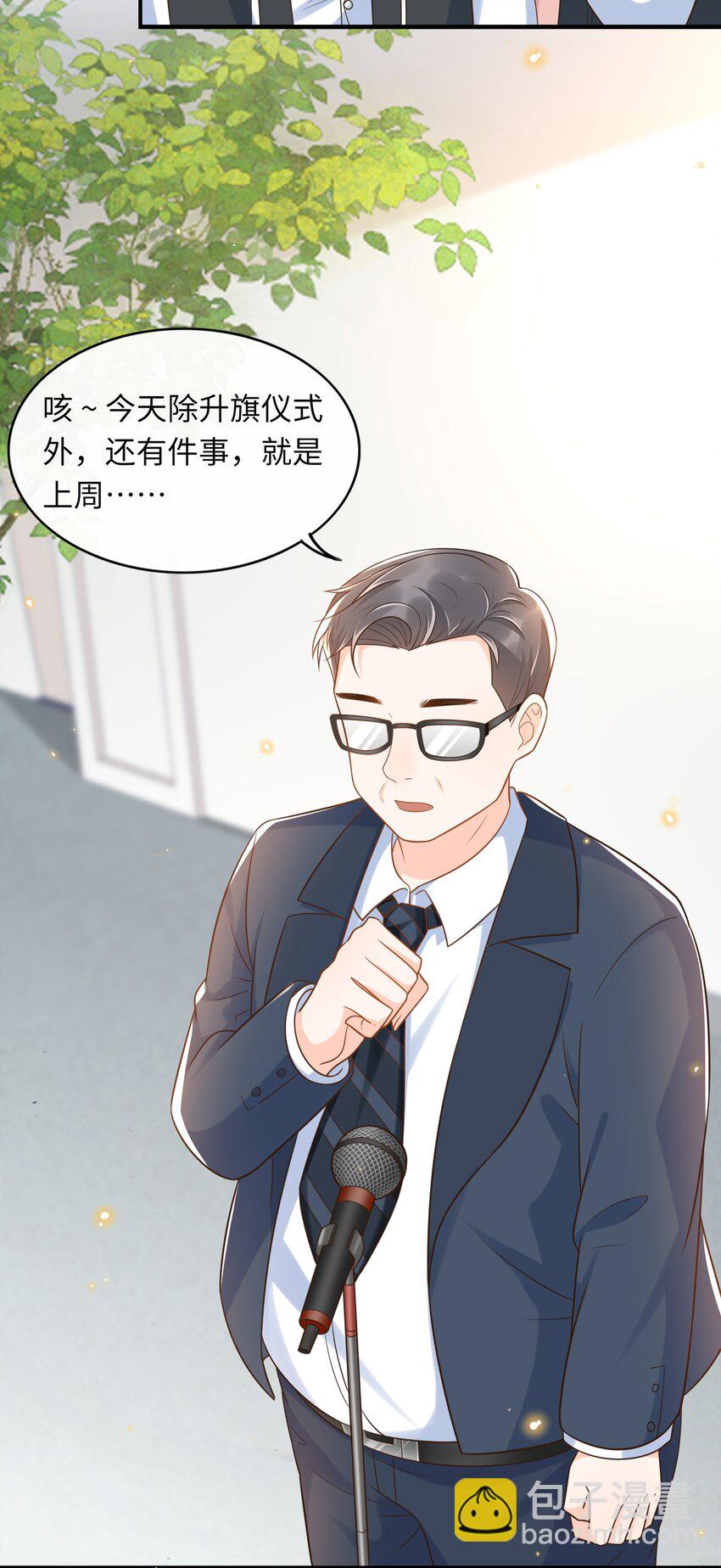 027 两大校草同台啦！-第28话