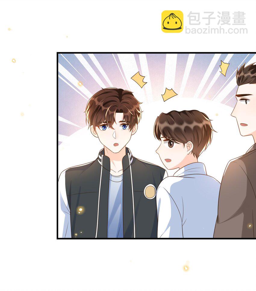 027 两大校草同台啦！-第28话