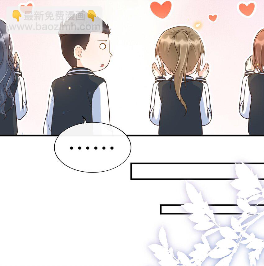 027 两大校草同台啦！-第28话