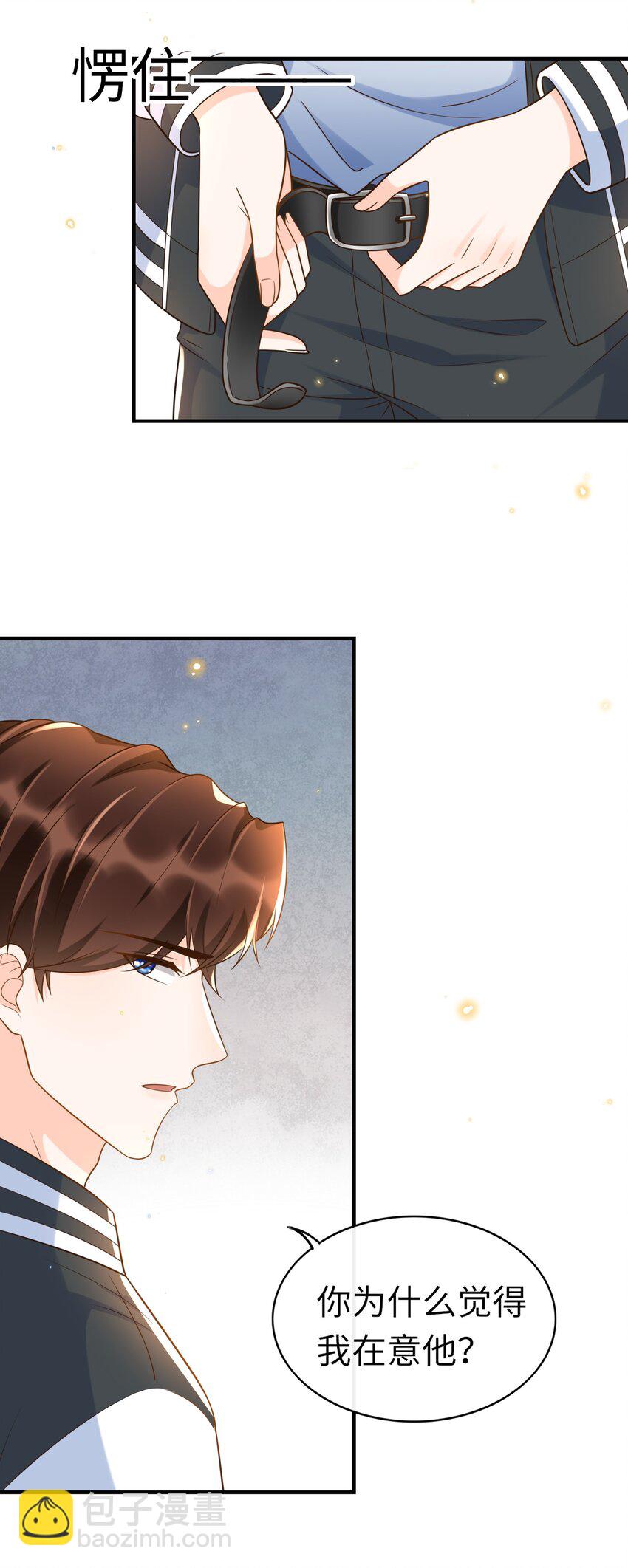 027 两大校草同台啦！-第28话