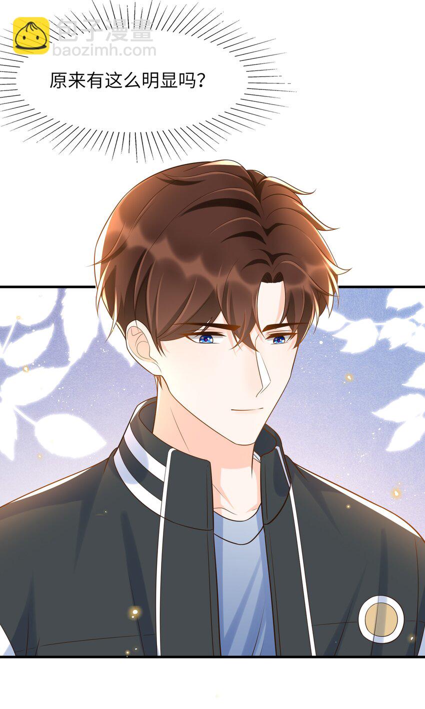 027 两大校草同台啦！-第28话