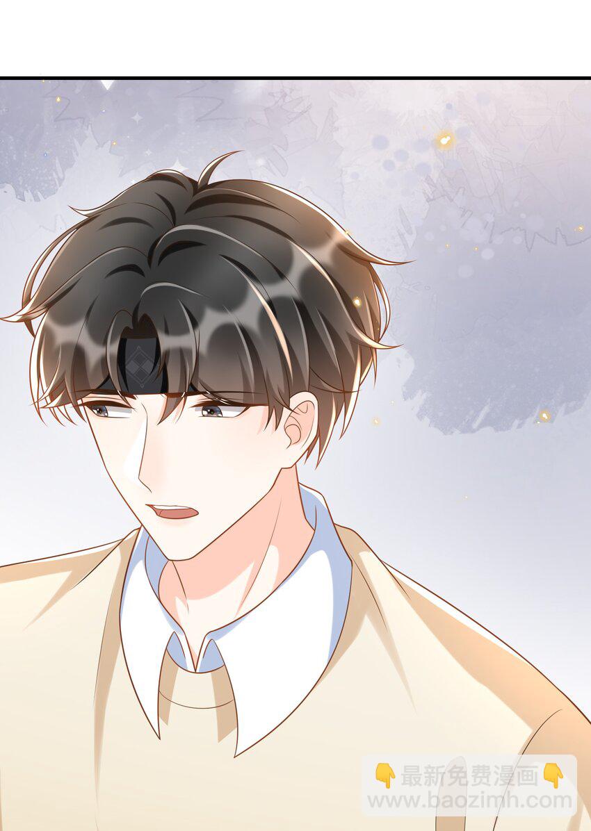 027 两大校草同台啦！-第28话