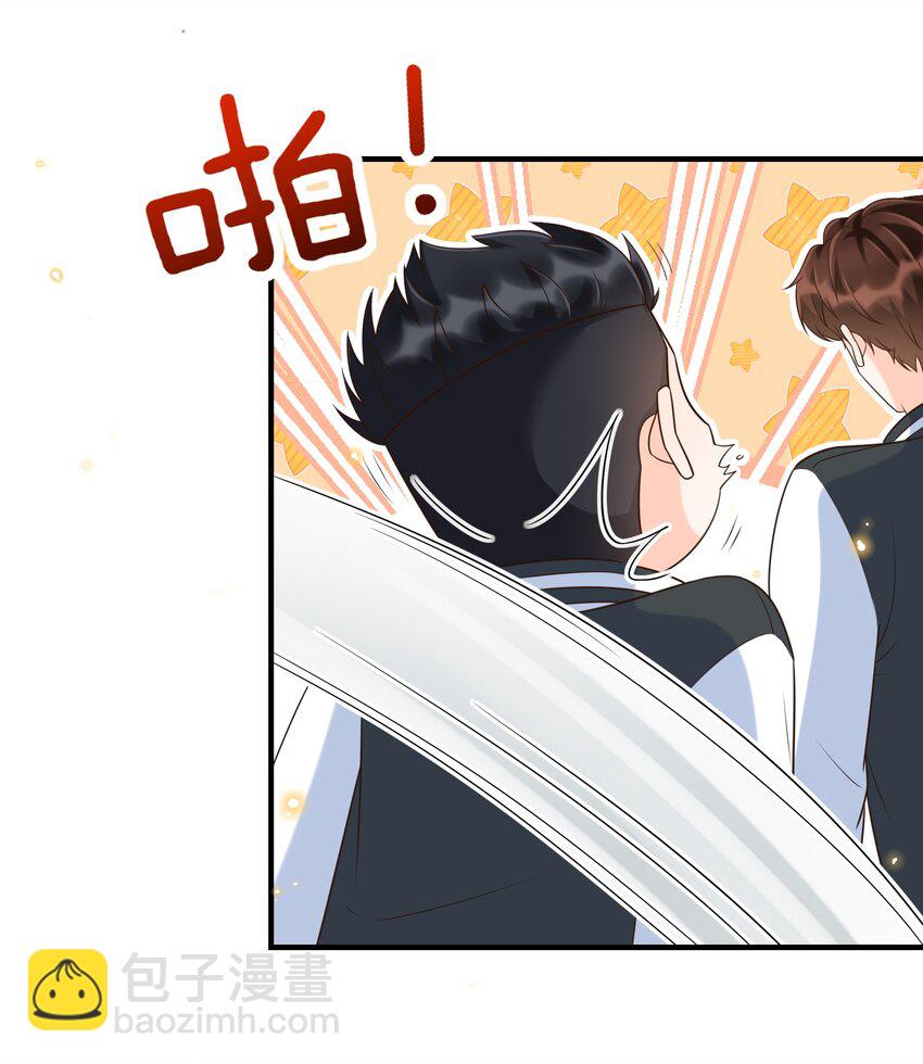 027 两大校草同台啦！-第28话