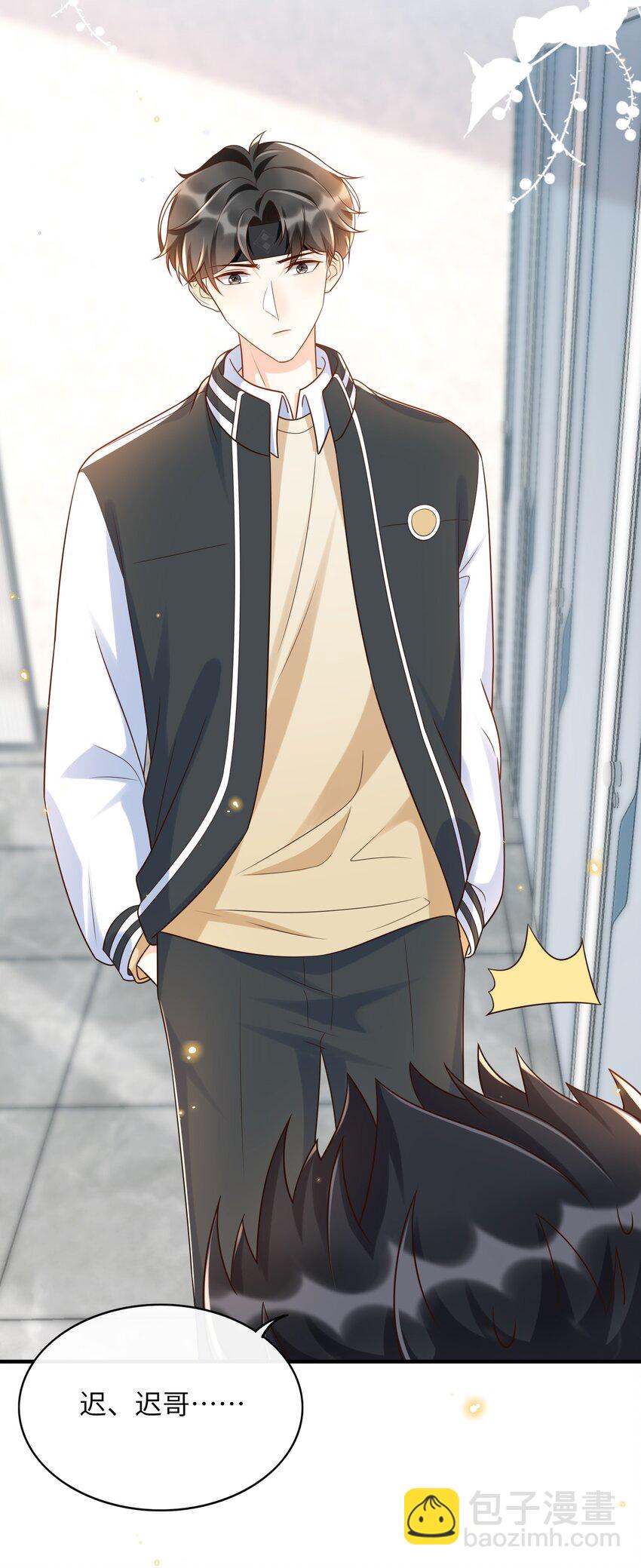 027 两大校草同台啦！-第28话