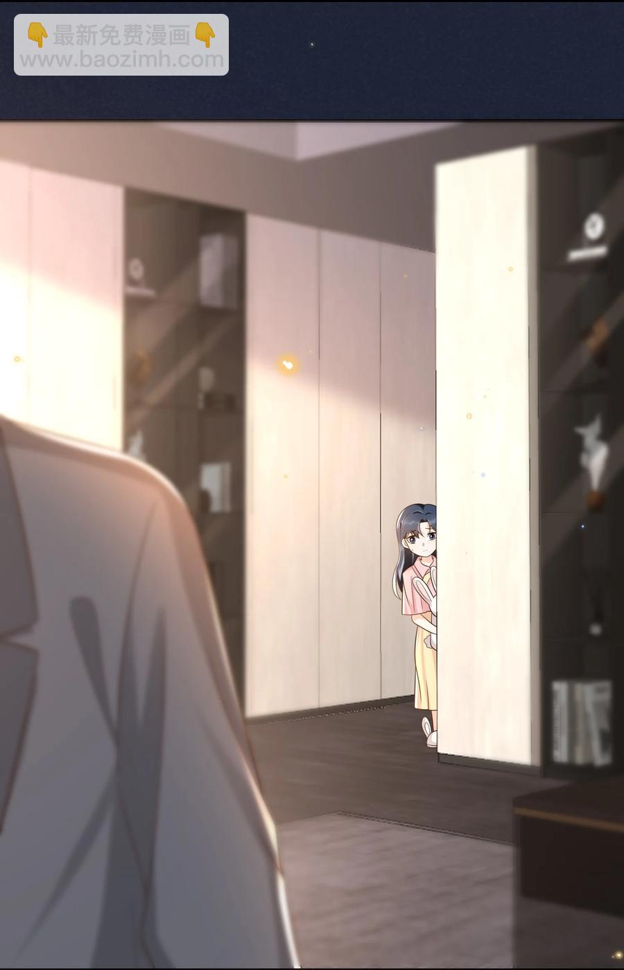 029 我来检查下-第30话