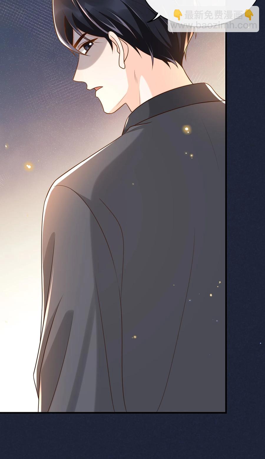 029 我来检查下-第30话