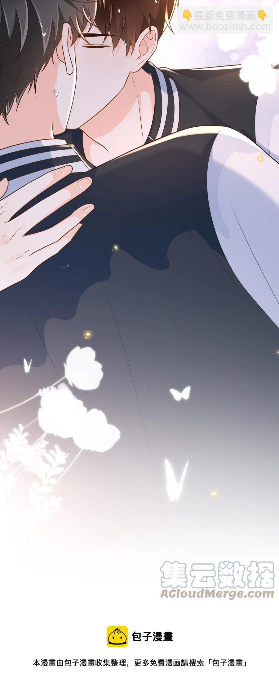 029 我来检查下-第30话