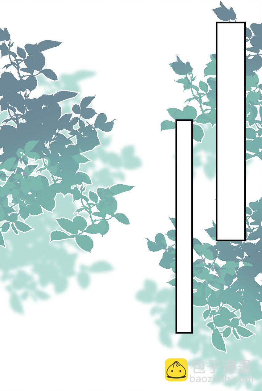 033 就不让你如意，哼！-第34话