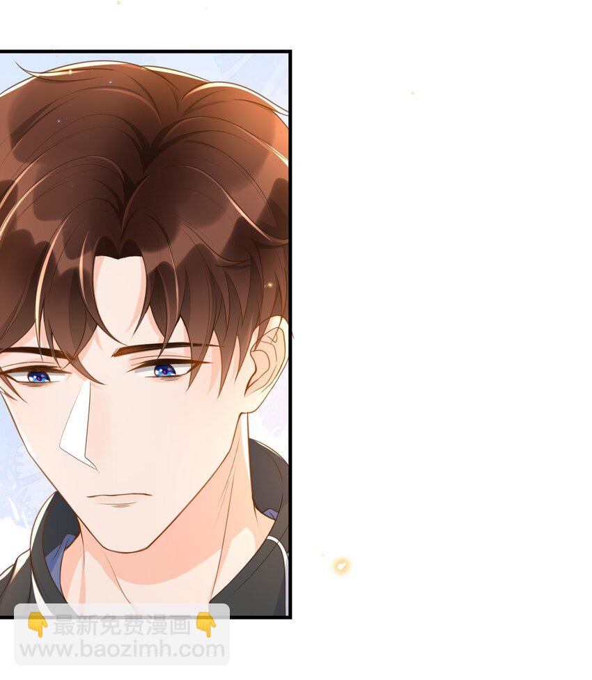 037 果然还是不想见我&hellip;&hellip;吗-第38话