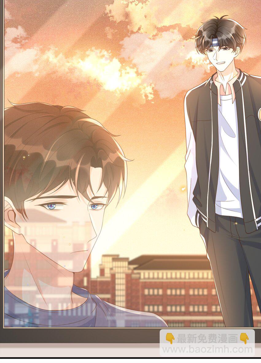 037 果然还是不想见我&hellip;&hellip;吗-第38话