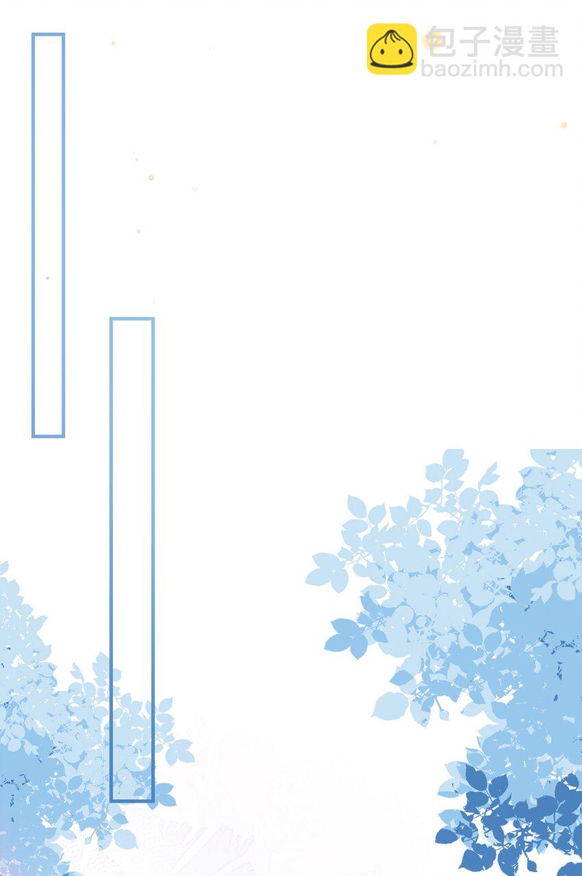 045 浪～费～可不好哦！-第66话