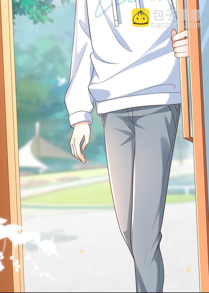 045 浪～费～可不好哦！-第66话