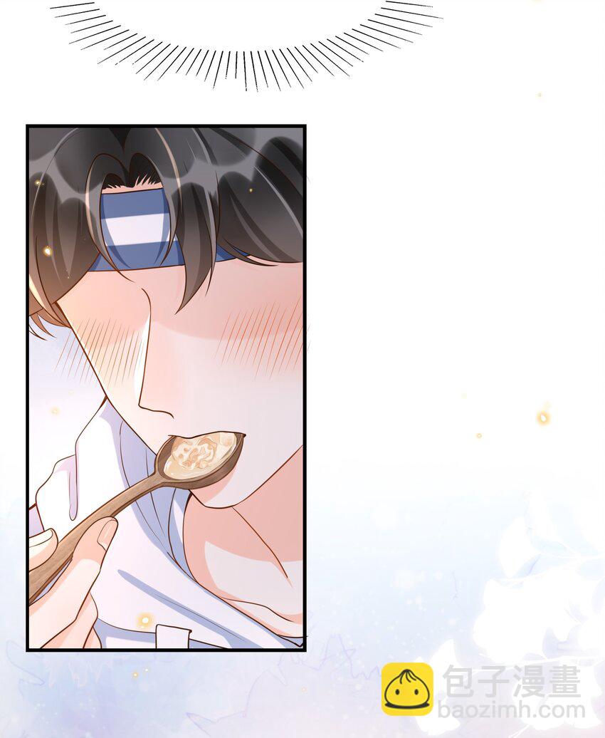 045 浪～费～可不好哦！-第66话