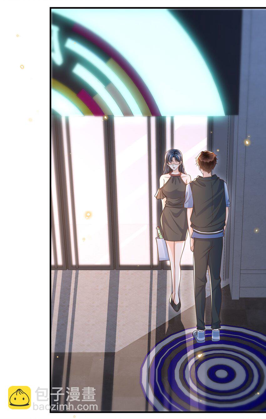 045 浪～费～可不好哦！-第66话