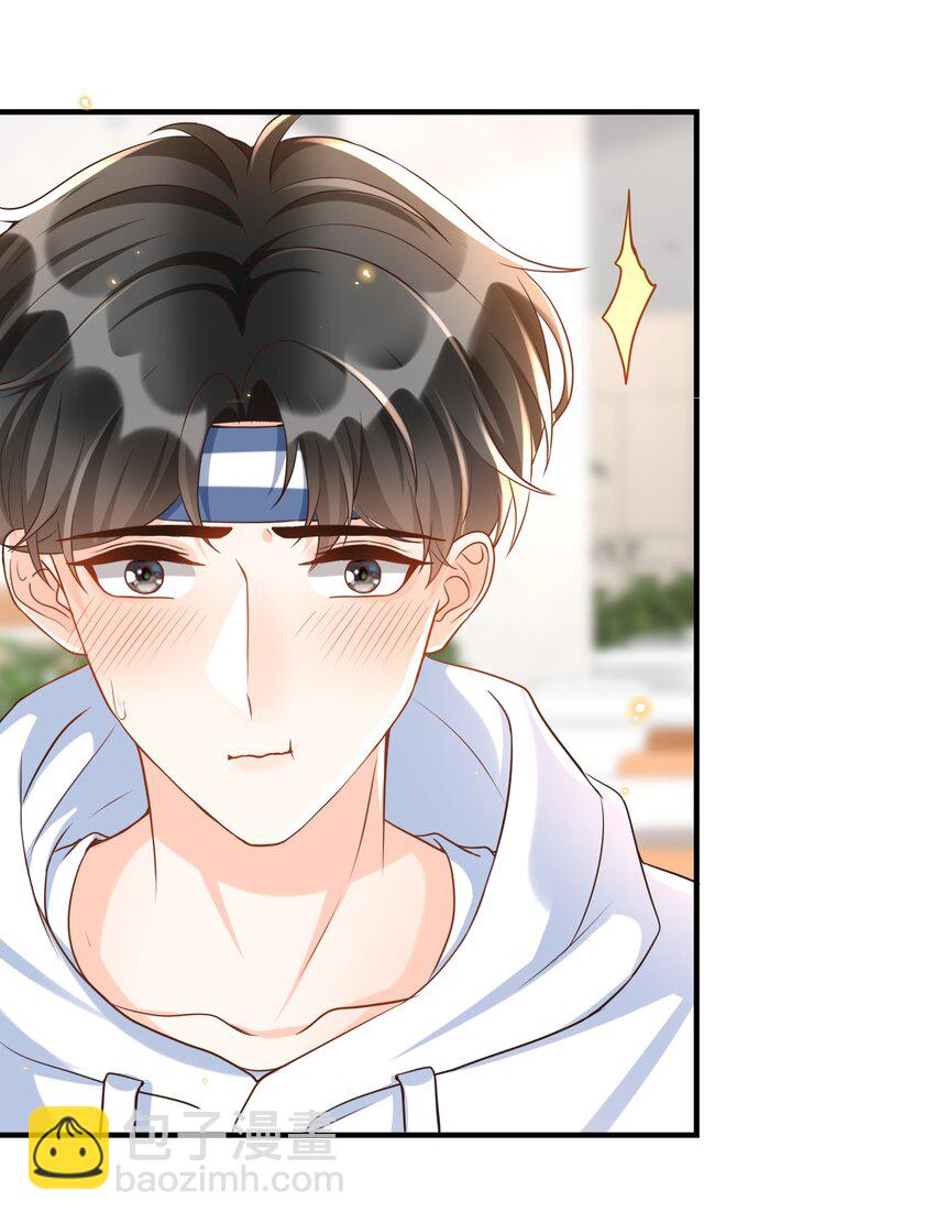 045 浪～费～可不好哦！-第66话