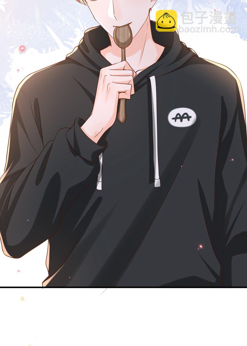 045 浪～费～可不好哦！-第66话