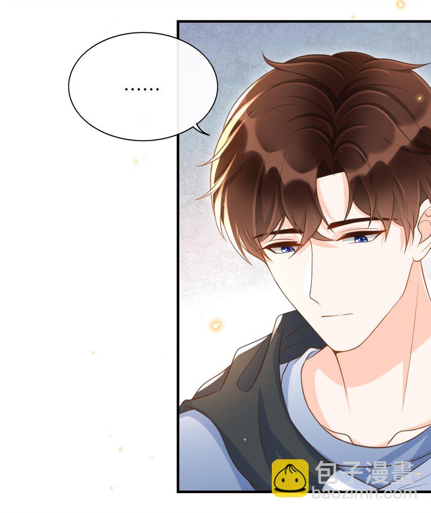 045 浪～费～可不好哦！-第66话