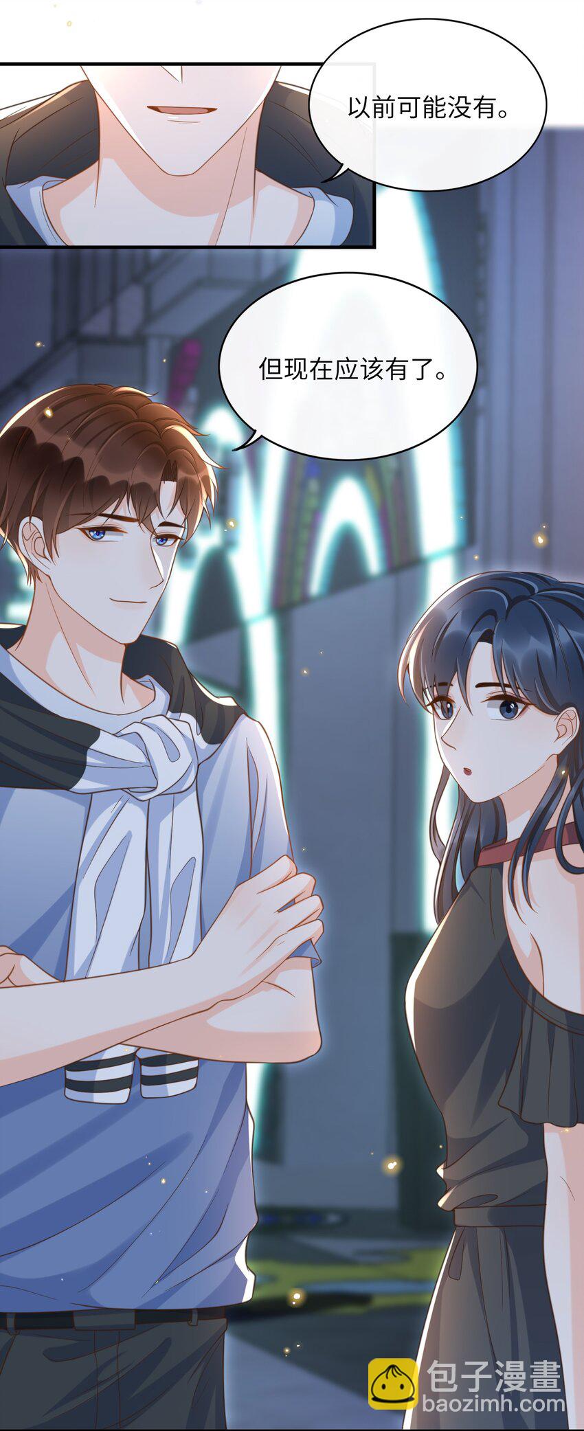 045 浪～费～可不好哦！-第66话