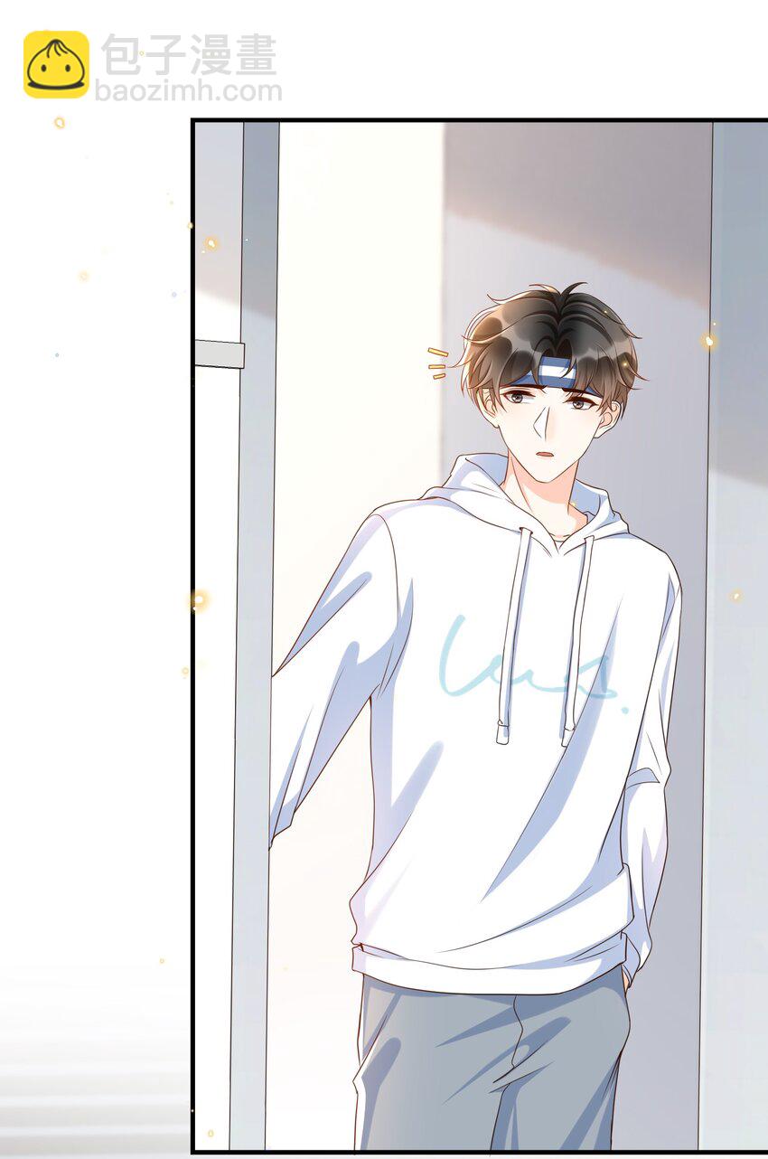 046 忍不住靠近他！-第48话