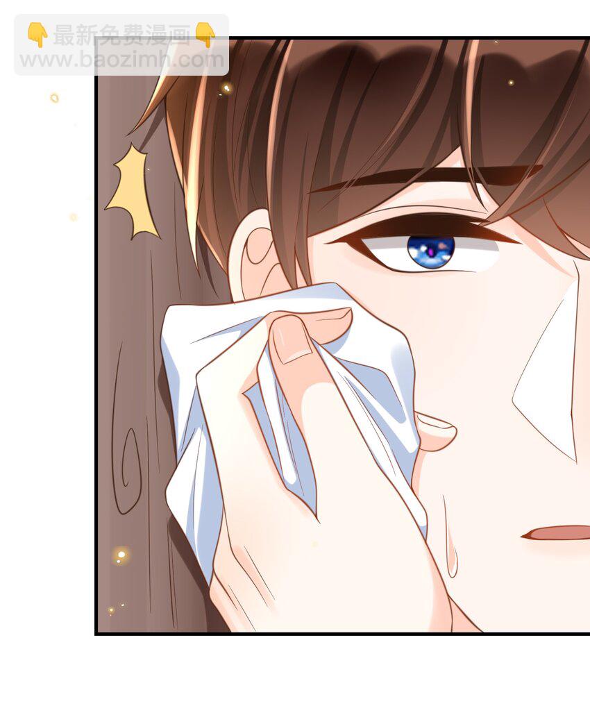 046 忍不住靠近他！-第48话