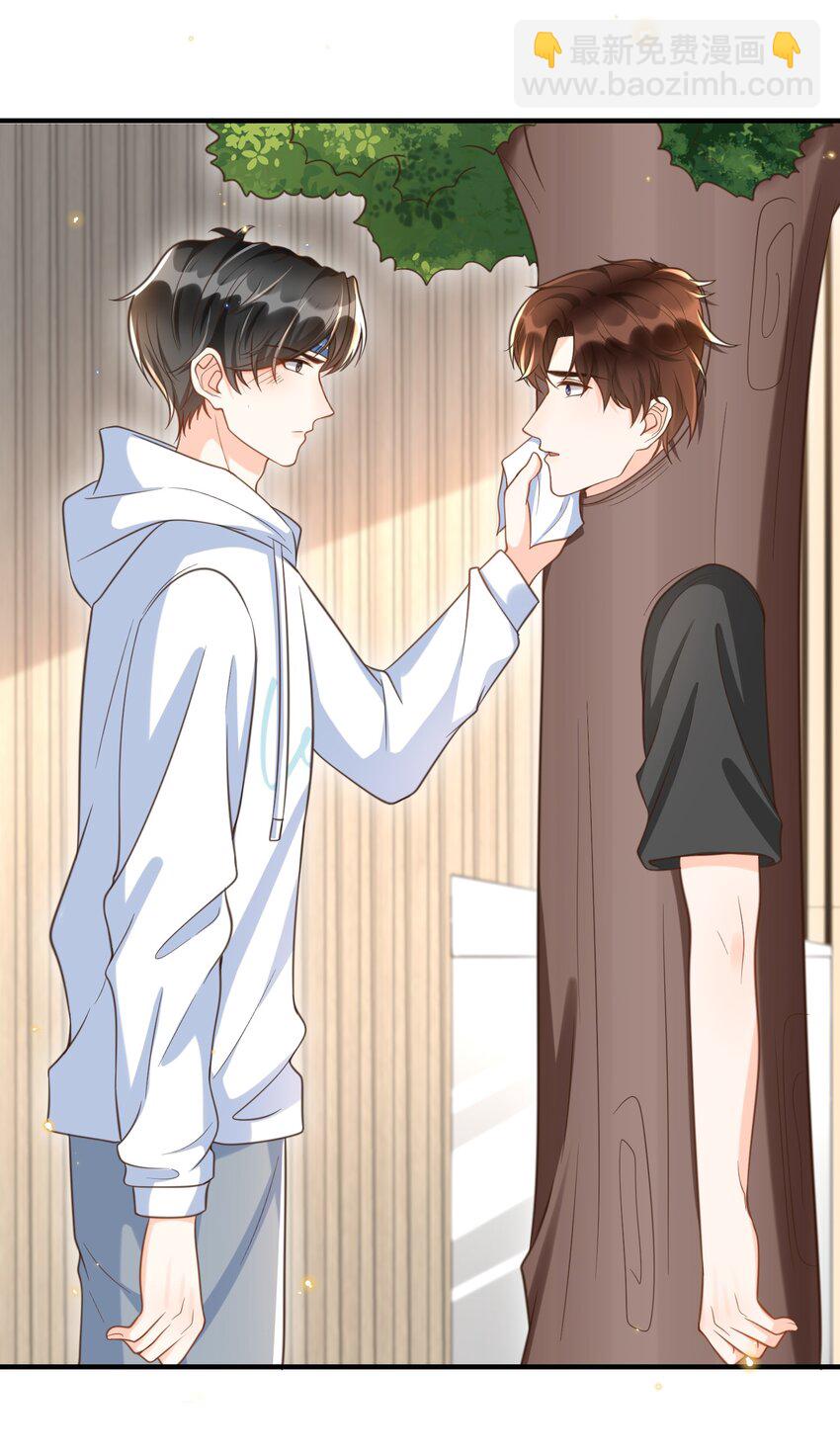 046 忍不住靠近他！-第48话