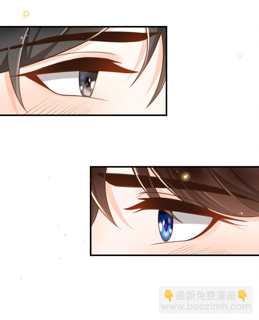 046 忍不住靠近他！-第48话