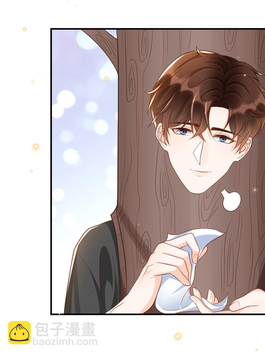 046 忍不住靠近他！-第48话