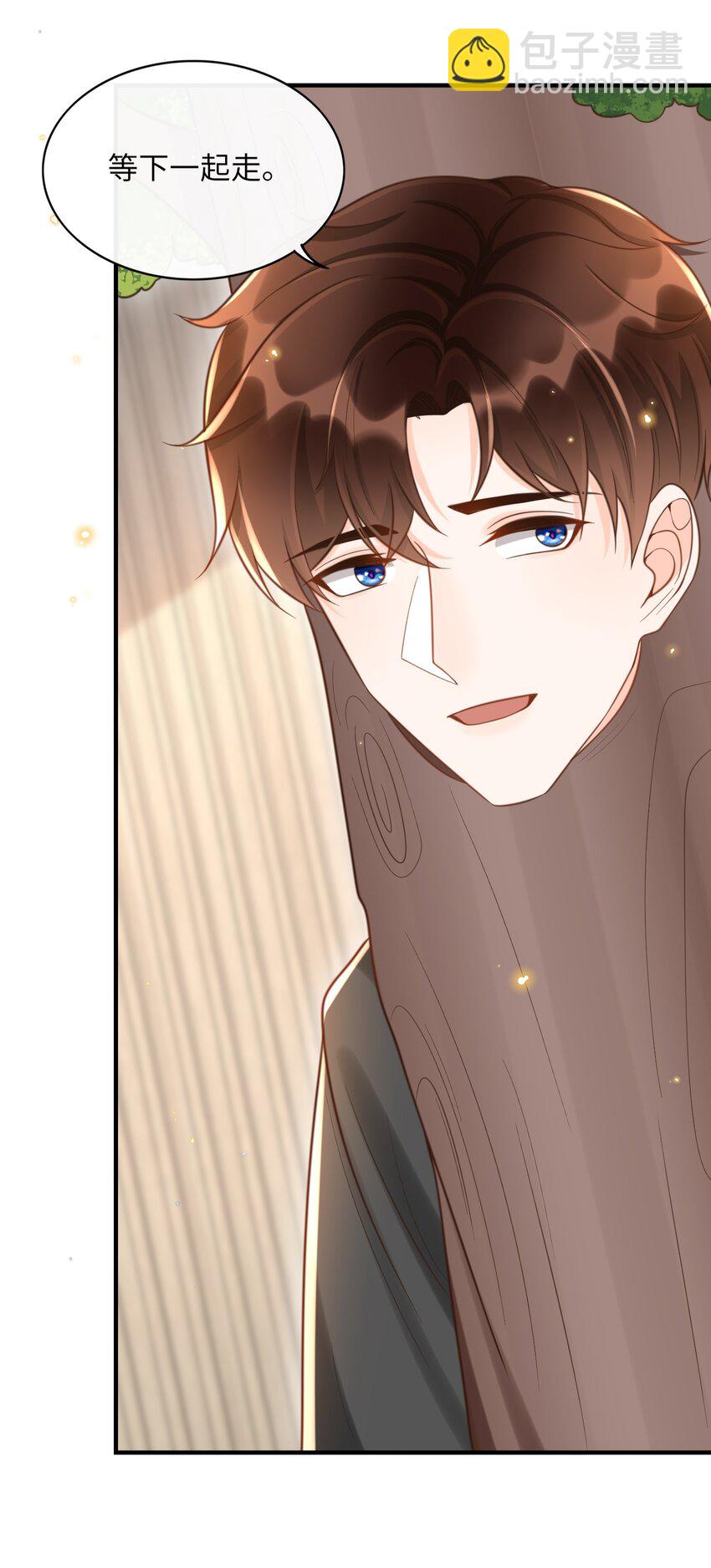 046 忍不住靠近他！-第48话