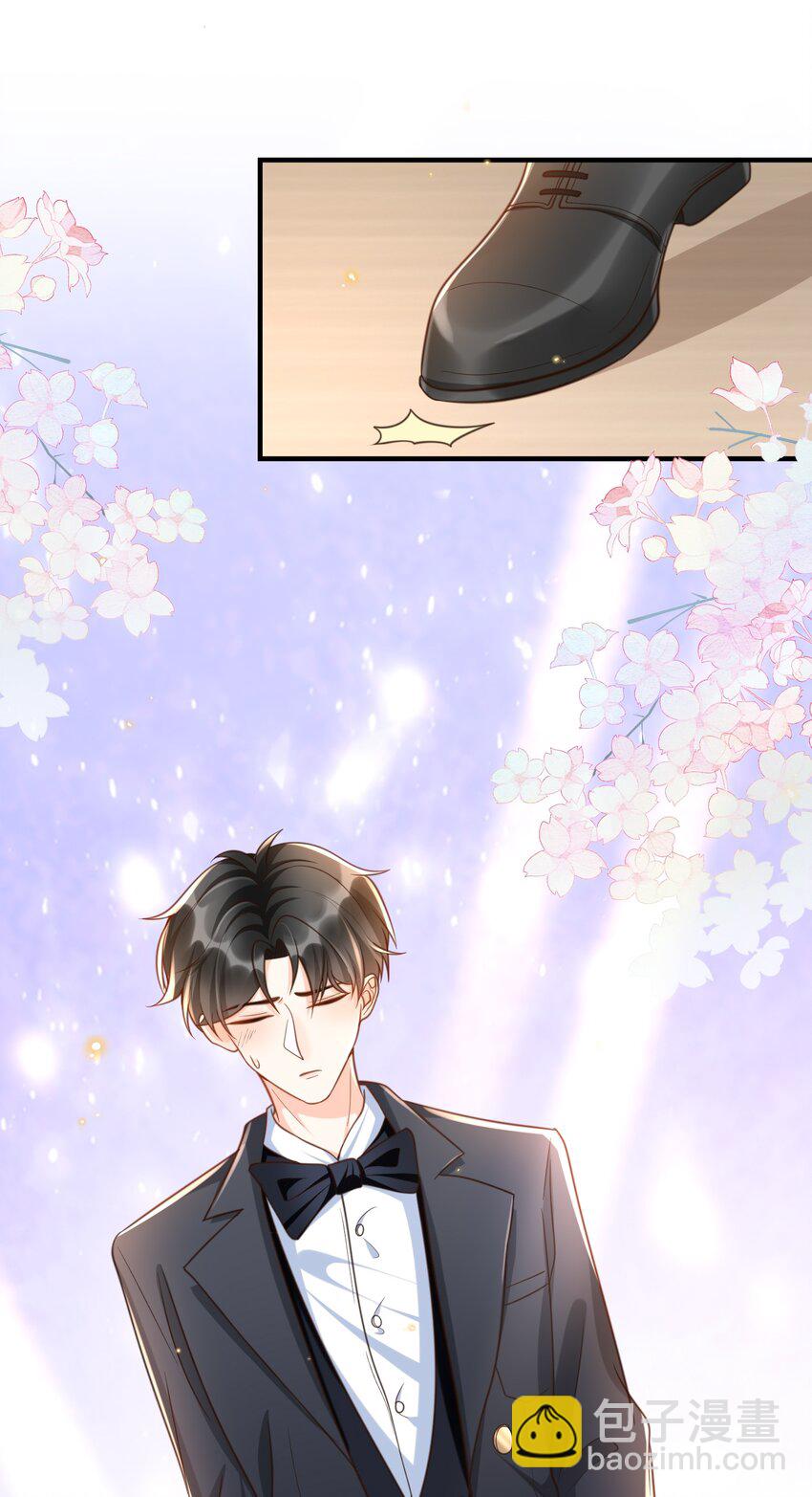 046 忍不住靠近他！-第48话