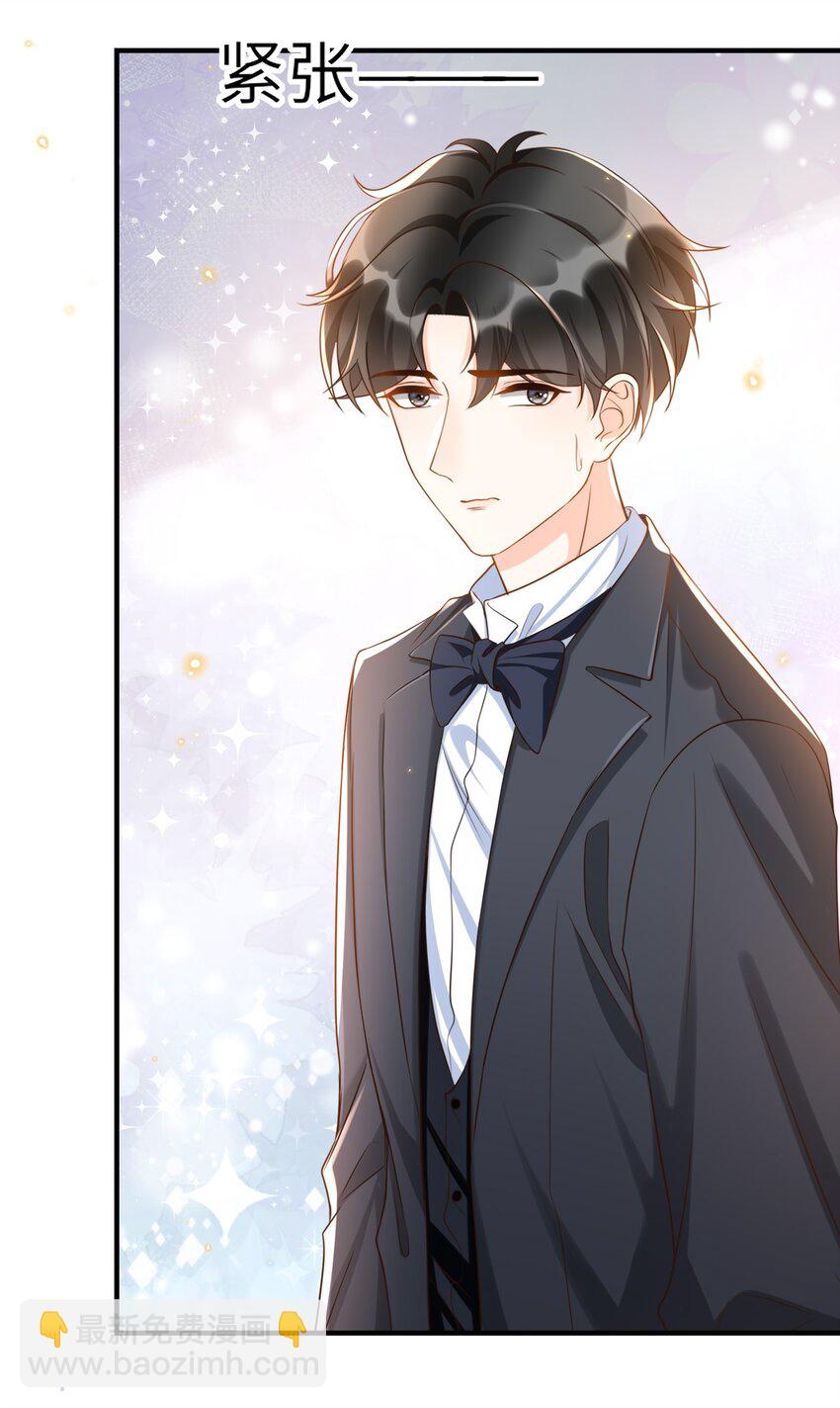 046 忍不住靠近他！-第48话