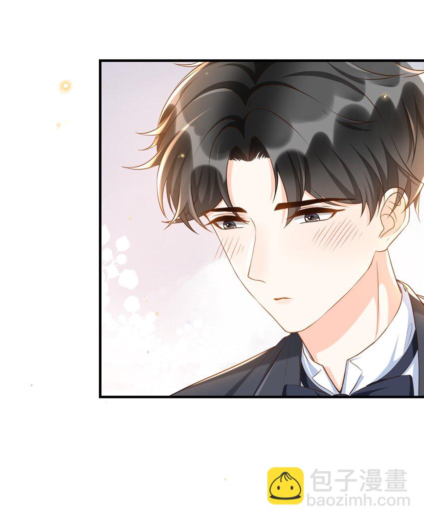 046 忍不住靠近他！-第48话