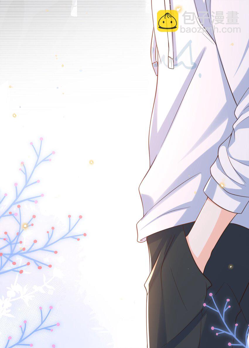 046 忍不住靠近他！-第48话