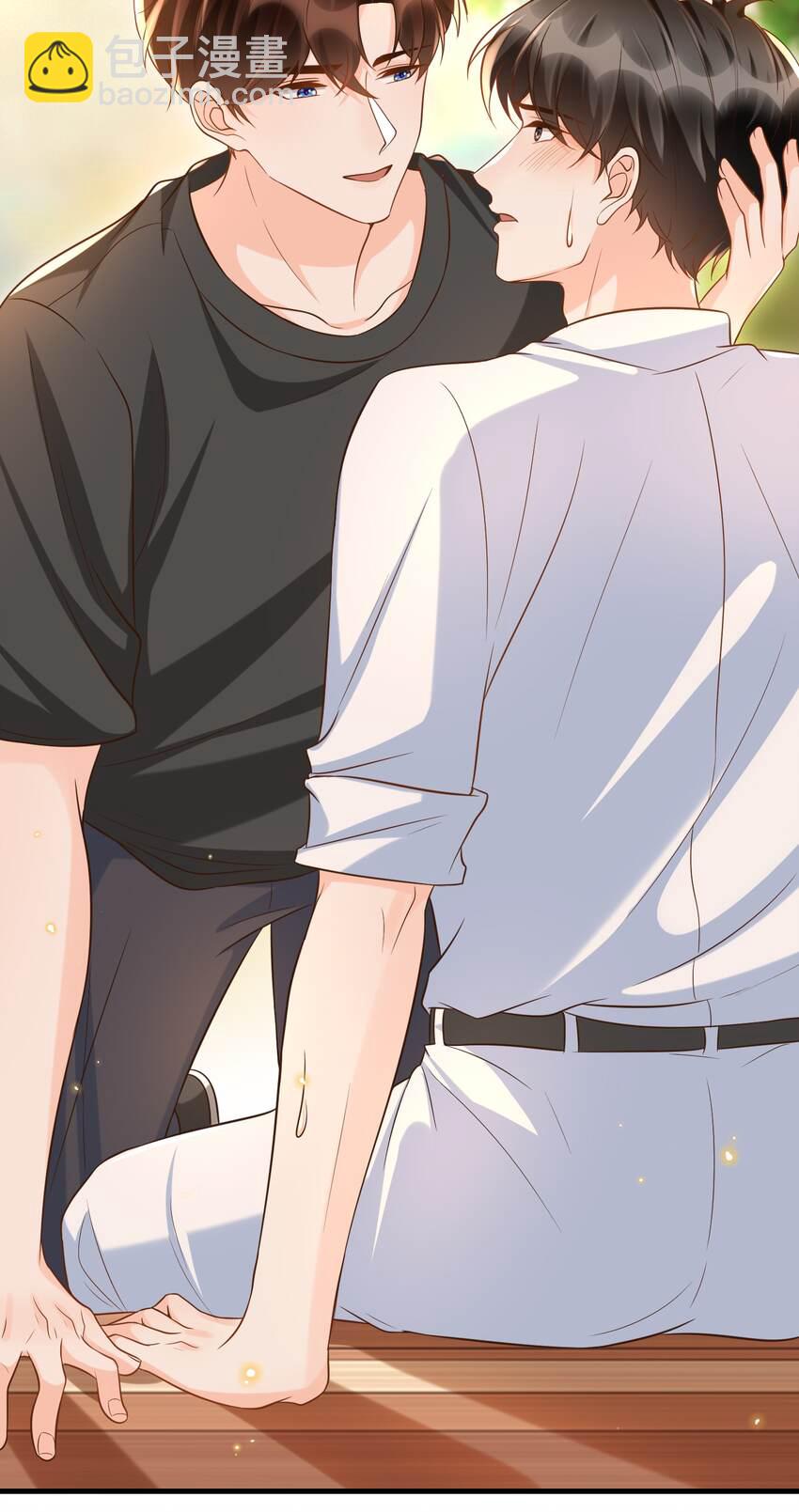 048 迟老师，我做的对吗？-第50话