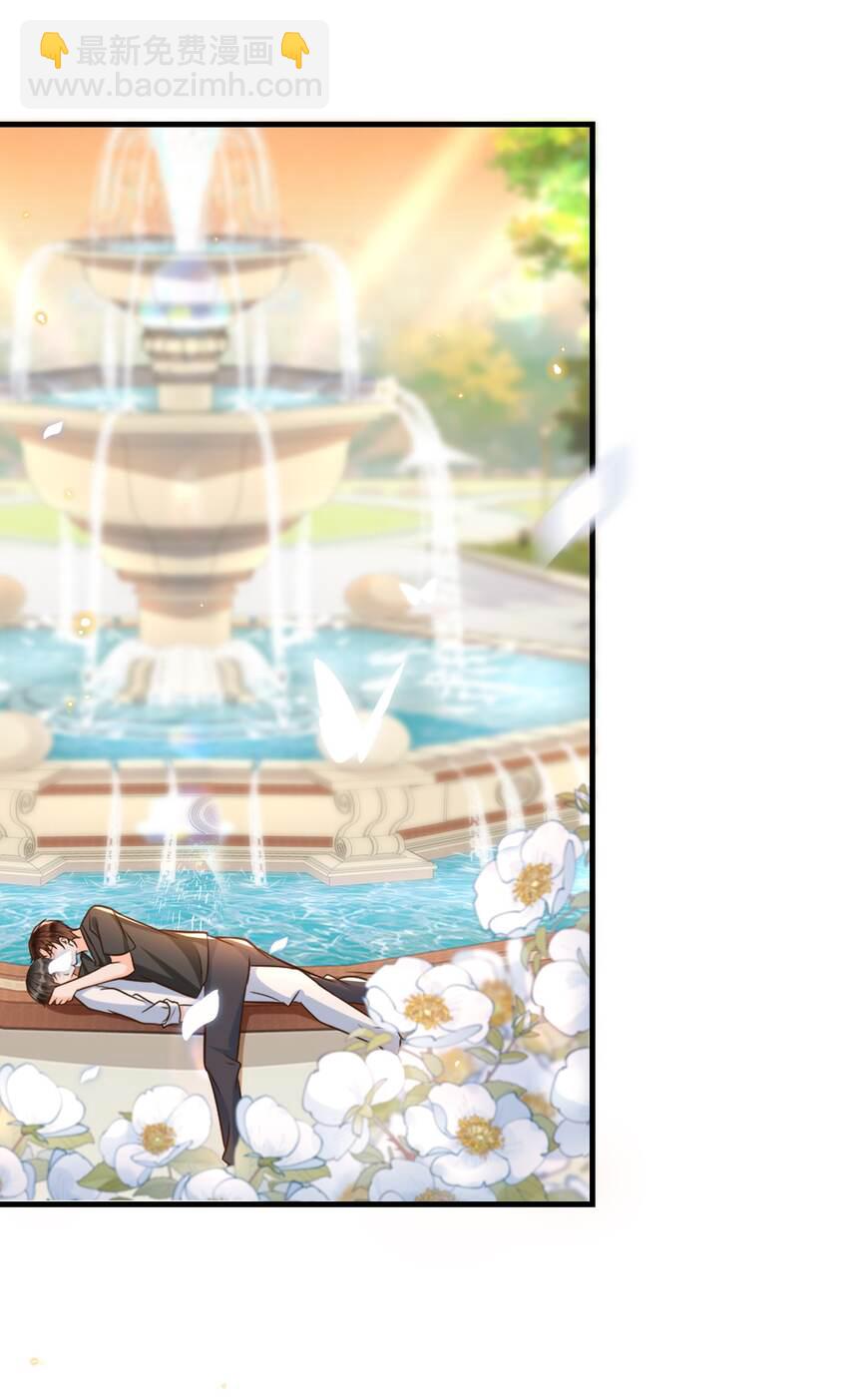 048 迟老师，我做的对吗？-第50话