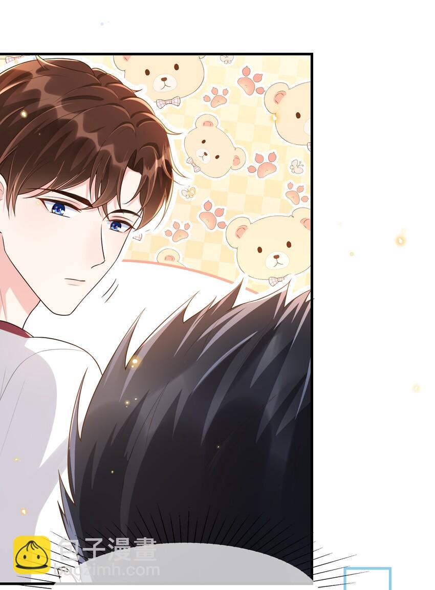 006 是手臂麻还是心化了？(1/2)-第6话