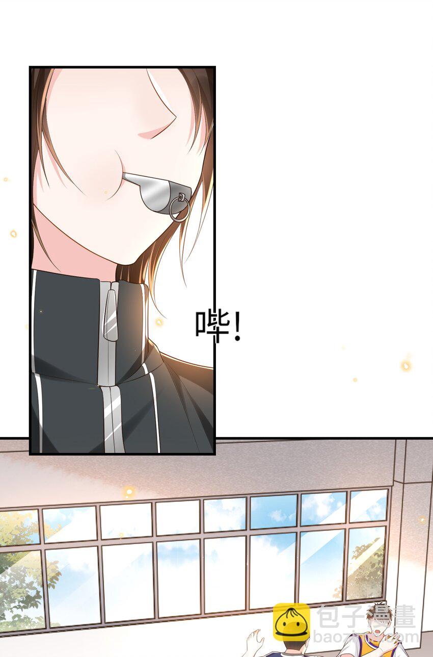 006 是手臂麻还是心化了？(1/2)-第6话