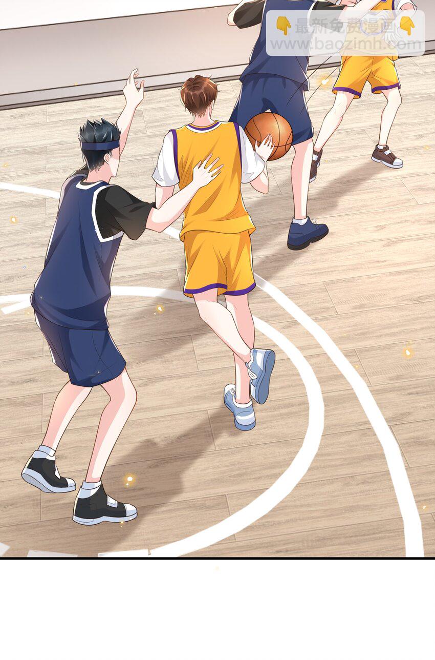 006 是手臂麻还是心化了？(1/2)-第6话